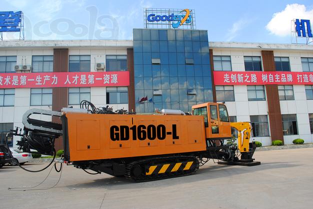 Буровая установка ГНБ Goodeng GD1600-LS