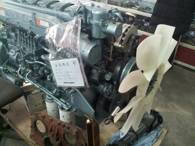 Продаем новый двигатель для Howo, Weichai WD615.69 - 336 л.с., Евро-2